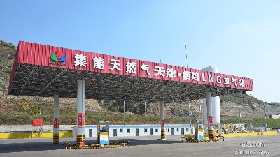 LNG加气站设备管理、维护及保养制度