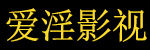 中文电视剧字幕免费推荐在线观看网,2026电影,最新动漫,涵盖各类热门欧美大片